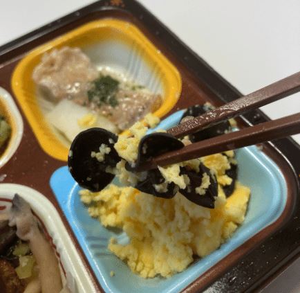 宅食便 きくらげと卵の中華炒め