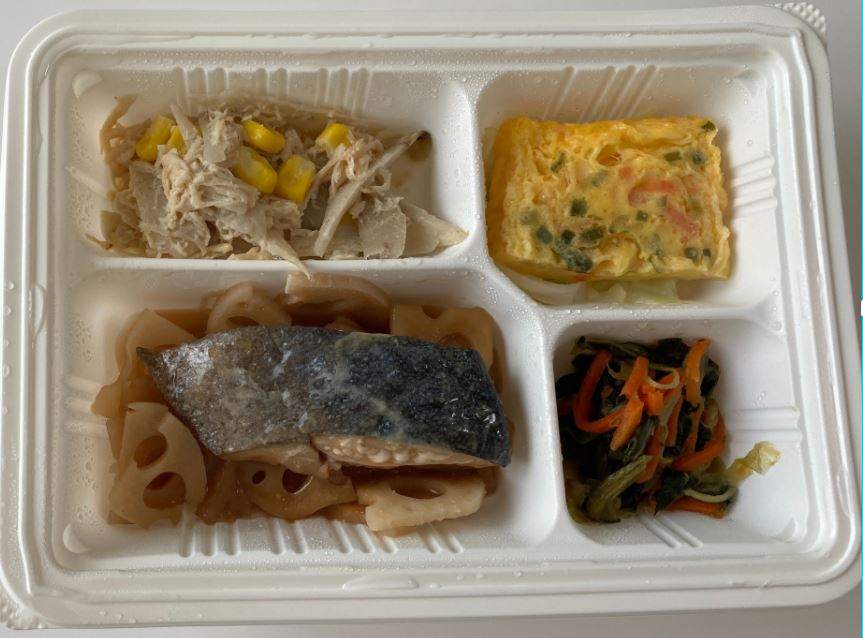 ウェルネスダイニング冷凍弁当